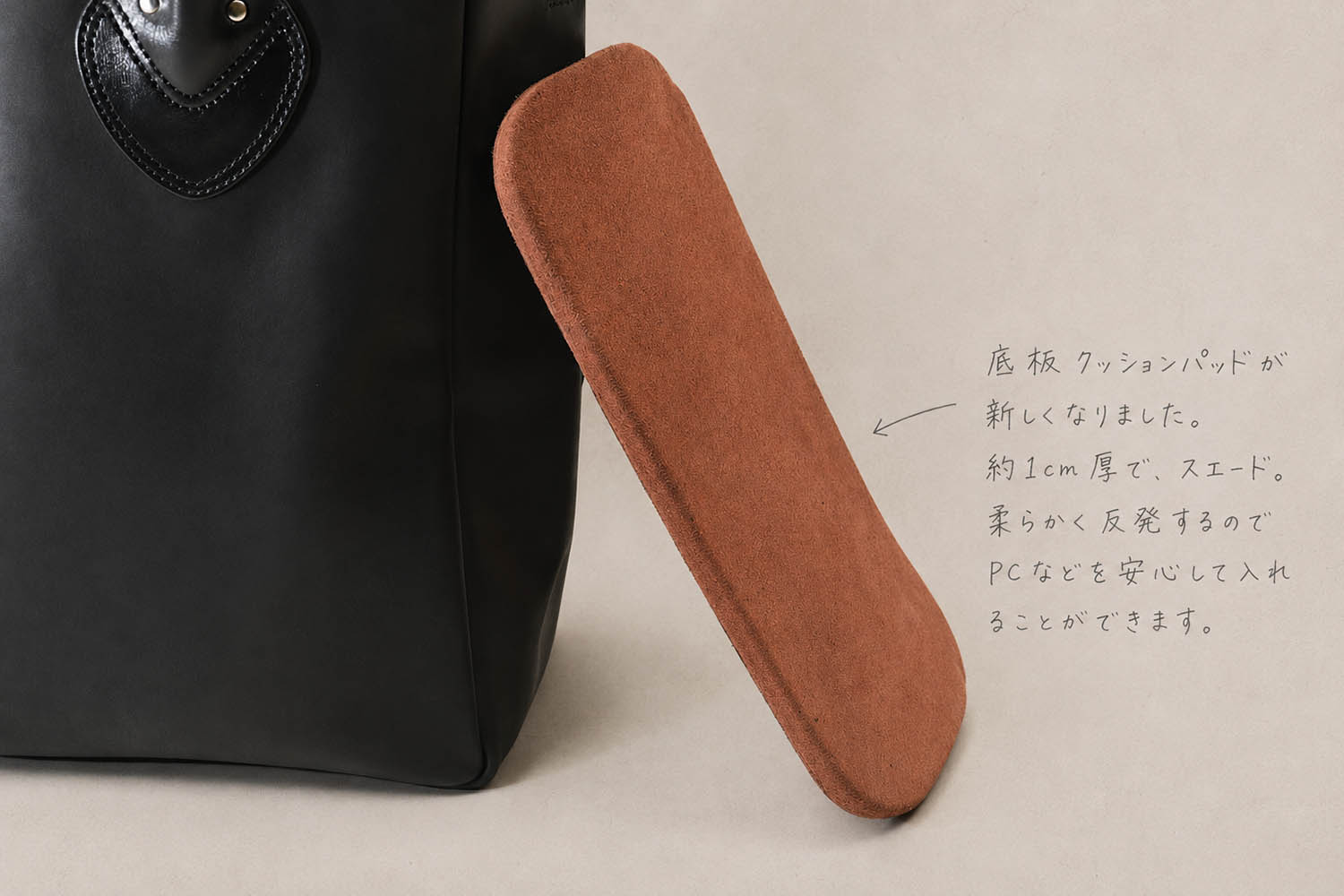 BAG45-BLK-22