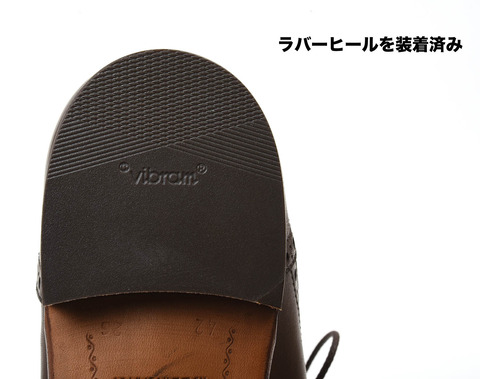 C-7006NT-DBR-10