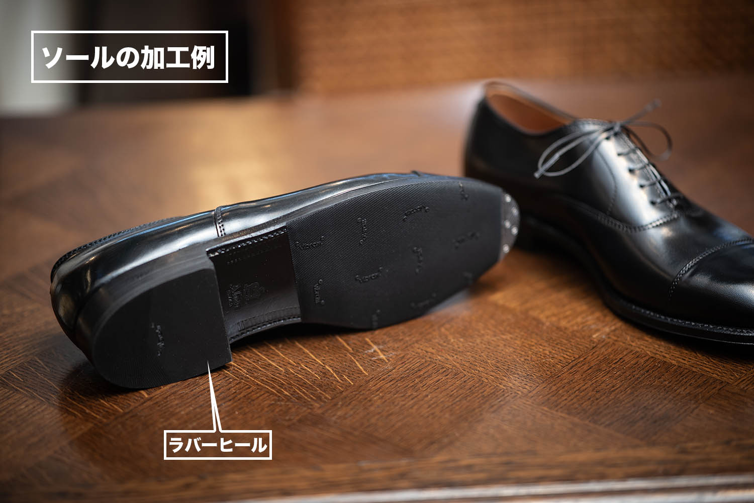 オールデン 907:見た目は控えめ、履き心地は革命的!ビジネス オールデン 907:見た目は控えめ、履き心地は革命的!ビジネス