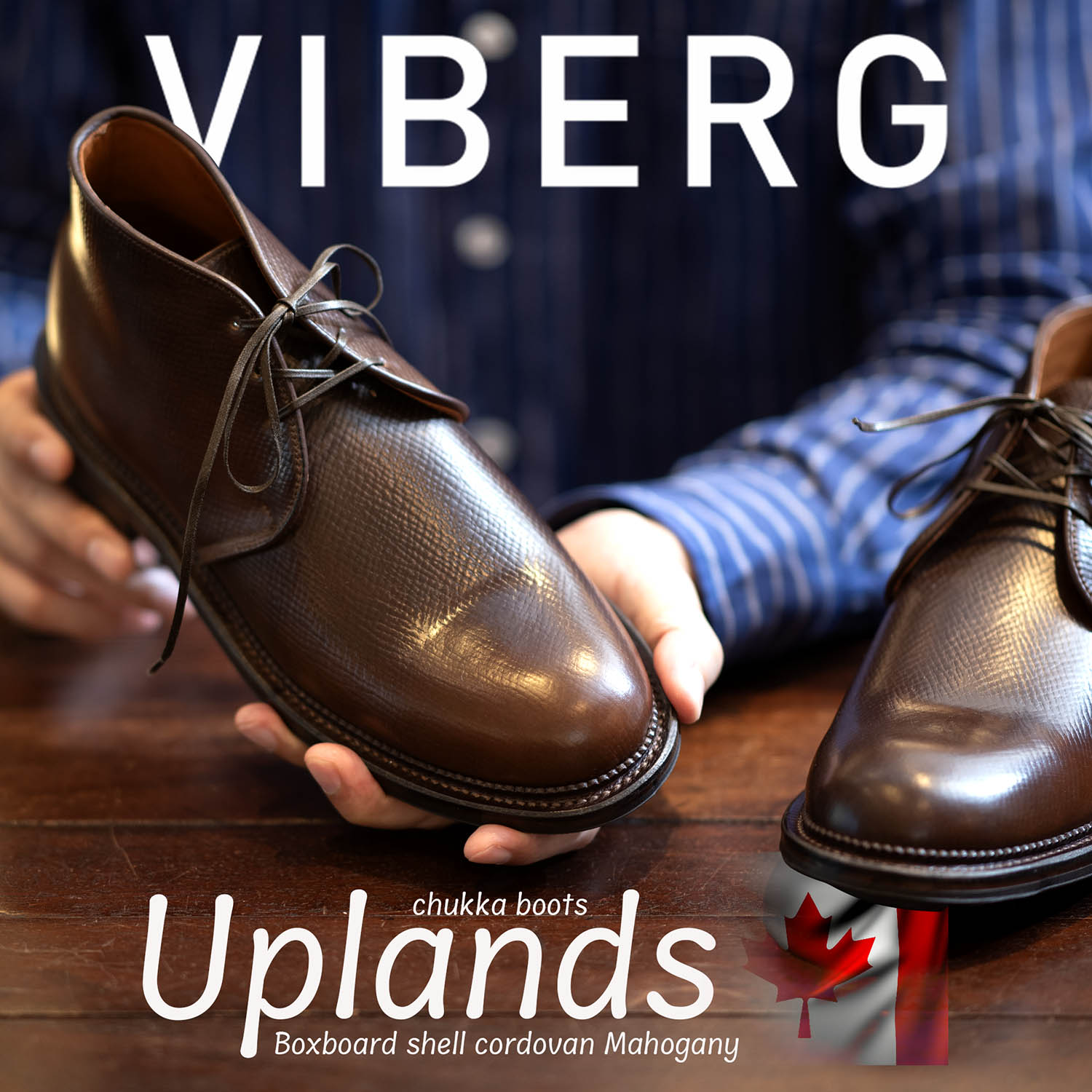 VIBERG Uplands ハイエンドチャッカ特集! : NATORIYAのブログ