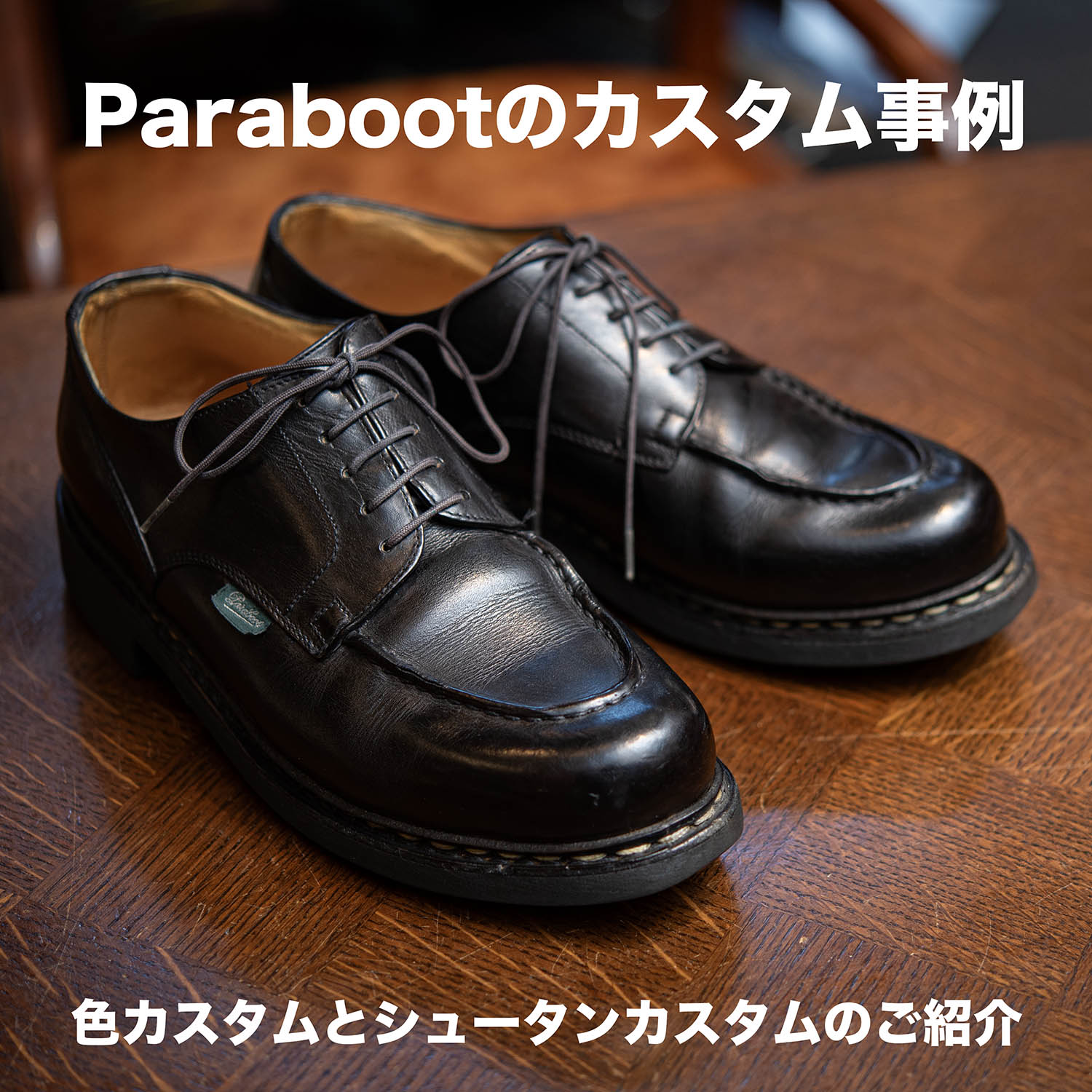 フェルナンドレザー Clog クロムエクセル ブラウン レディース | 販売