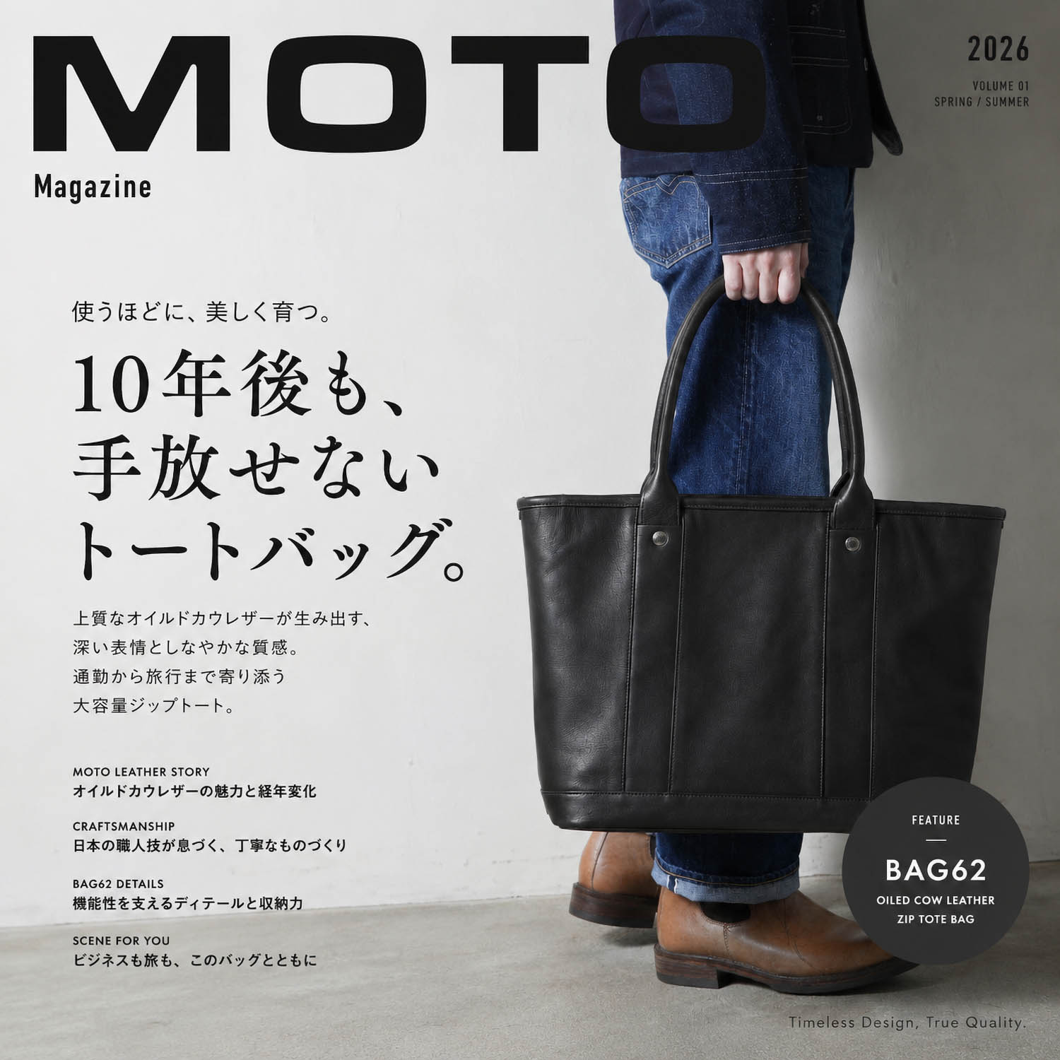 MOTO KH10 シューホーンキーホルダー (ピンク) 本革靴べら