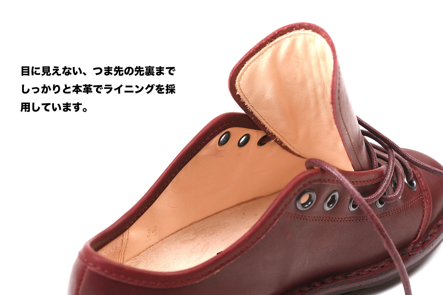 トリッペン 別注Todi ASPレッド レディース ライニング