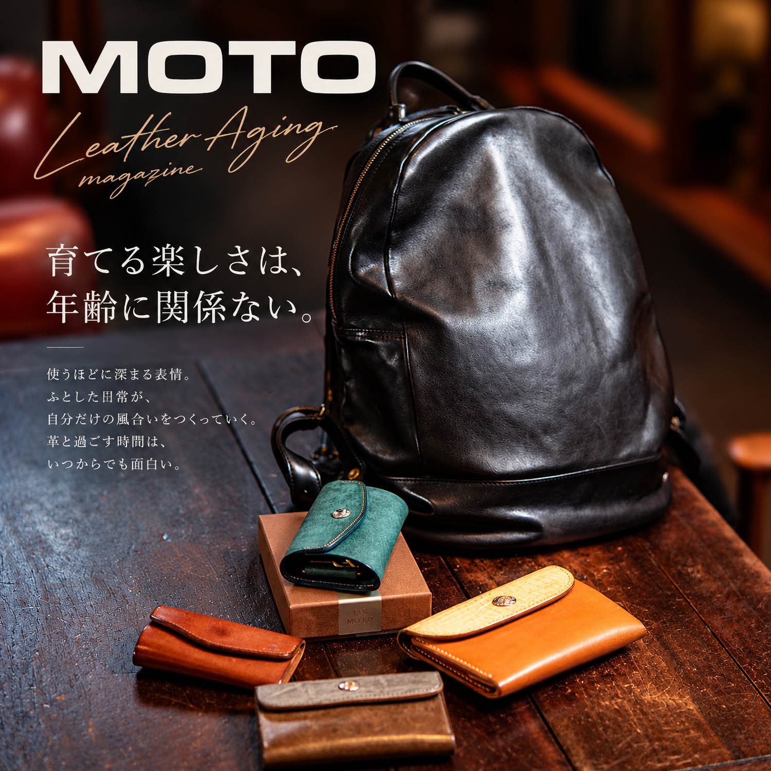 ALDEN オールデン シューホーン 靴べら-商品詳細 購入-シューズサロン