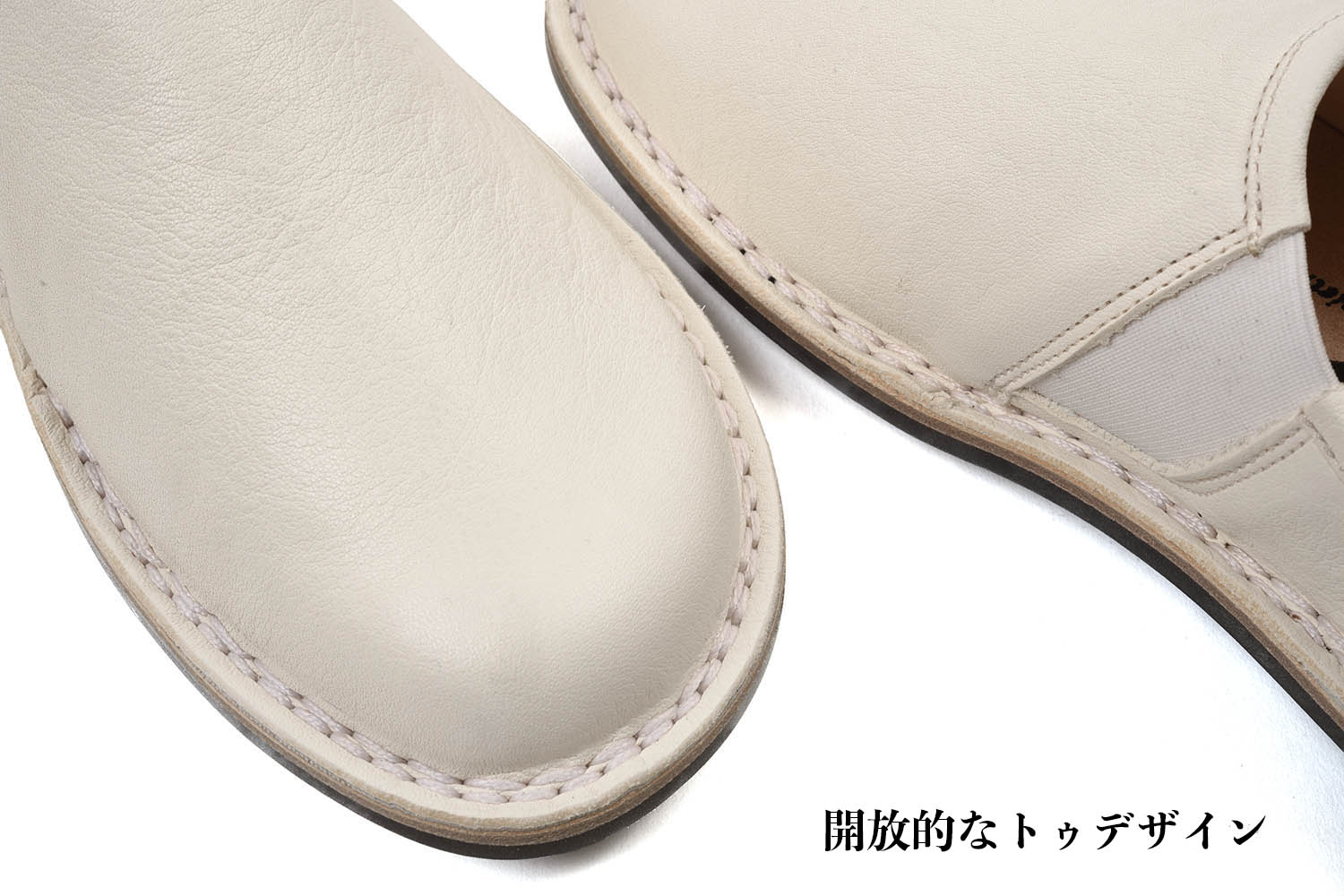 YEN-VST-WHT-10