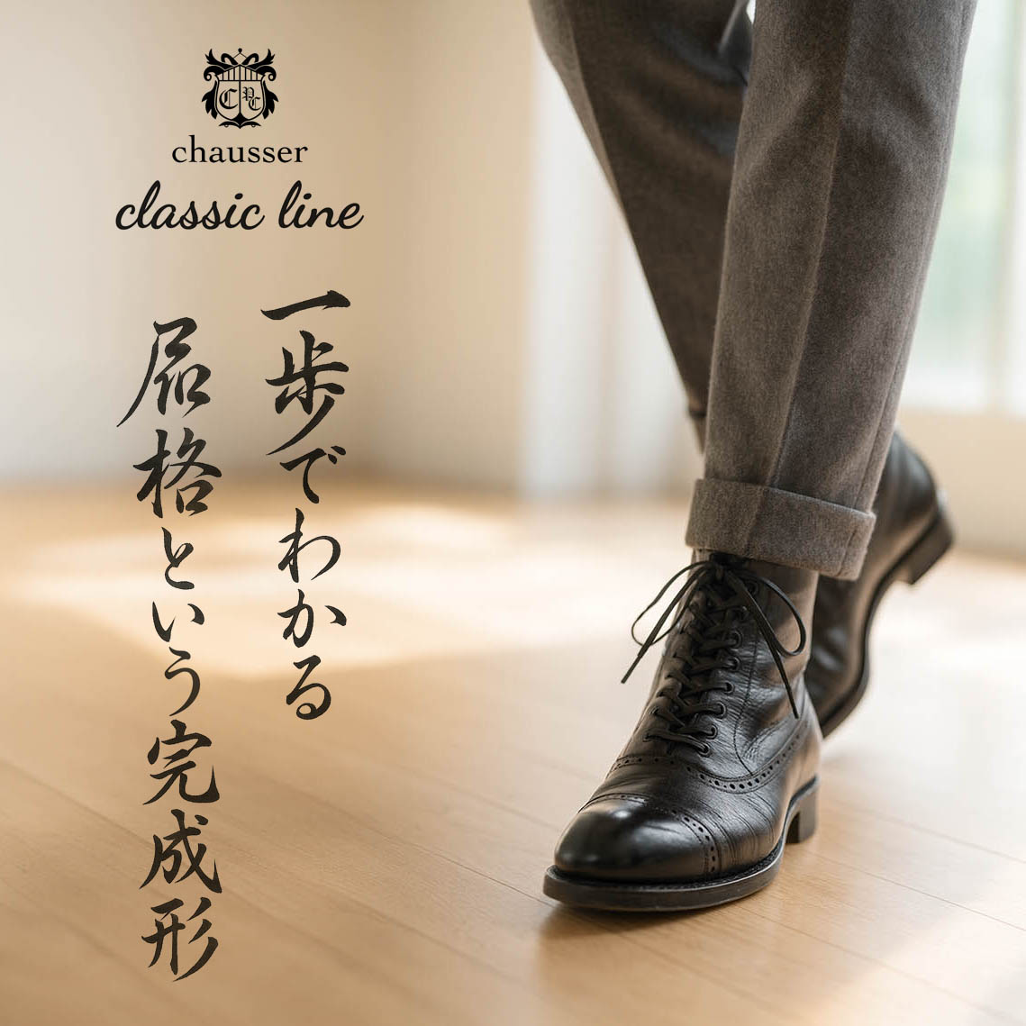 【20%off】新品未使用【レア 】レペットバレエシューズ37羊革 レペット VX377C-410(99) ZIZI 山羊 【NOIR(黒)】 | 販売店 | (有