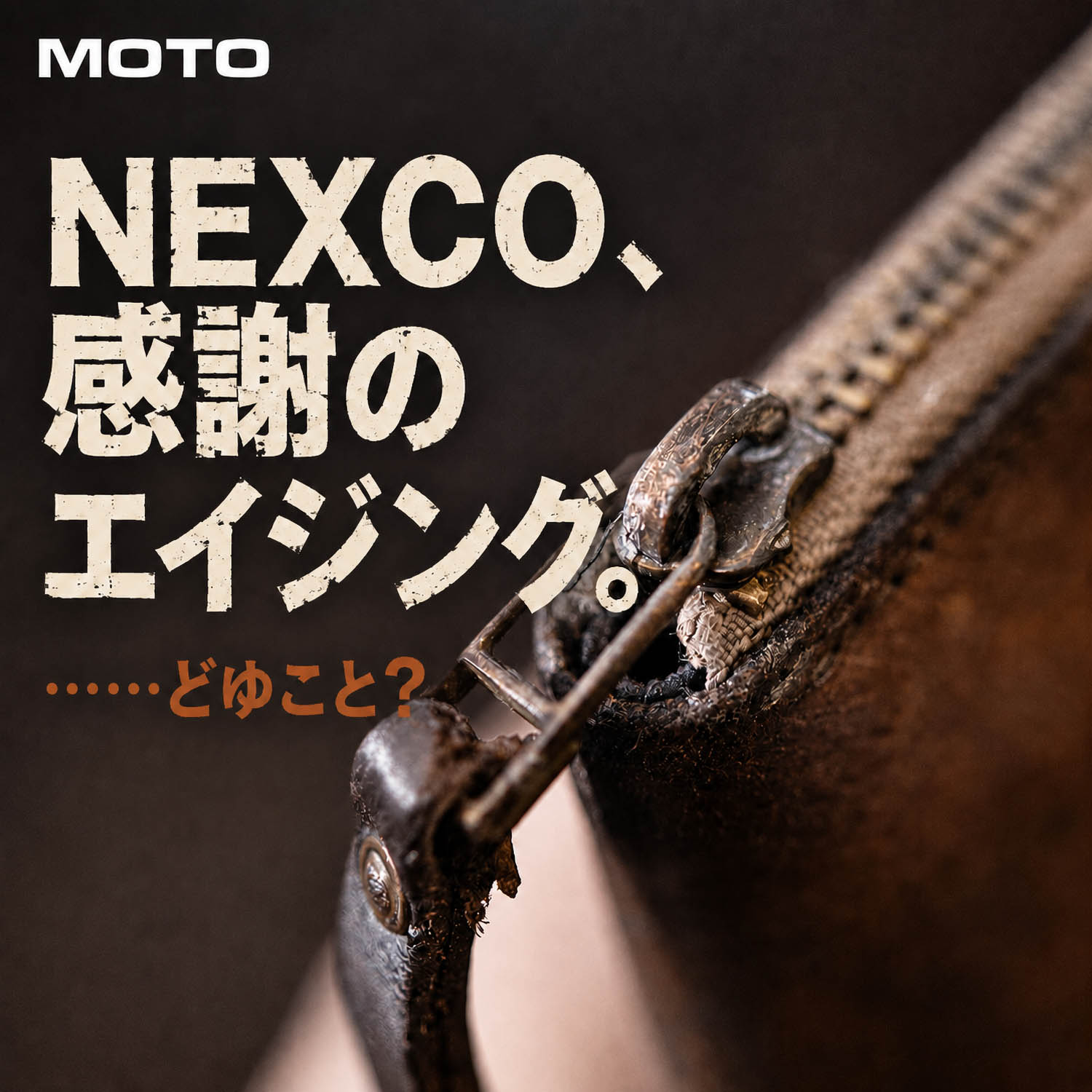 象革財布】 MOTO MC1 エレファント マネークリップ (GRAY)
