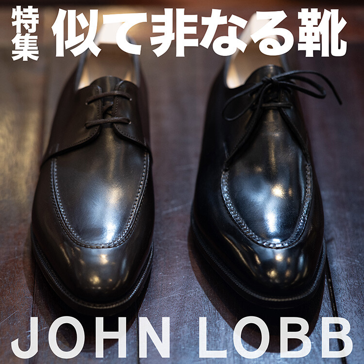 _DSC0487 のコピー