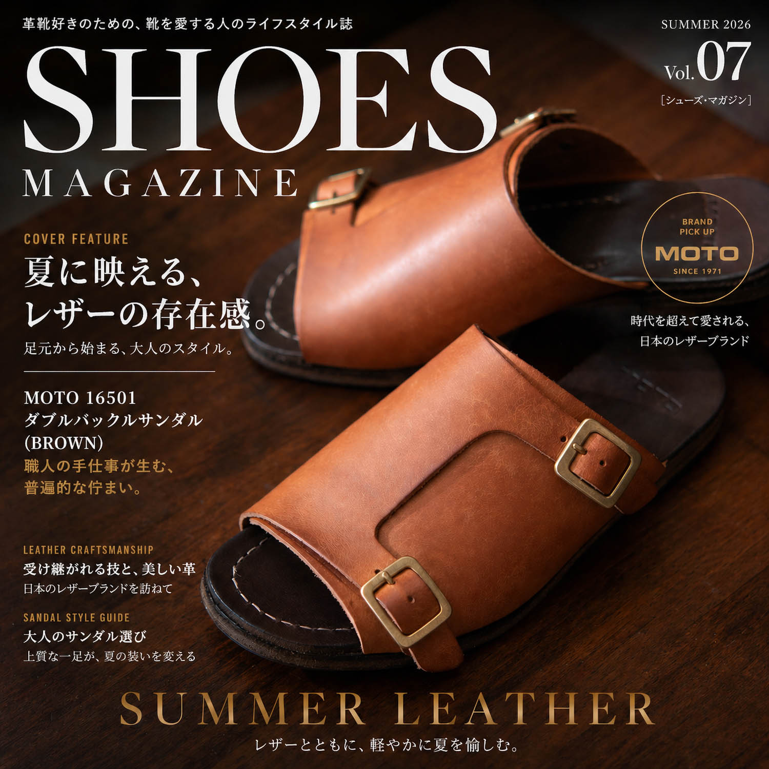 GiGie 新品未使用 レペット 37 repetto（レペット） シューズ Zizi Oxford Shoes V377V レディース