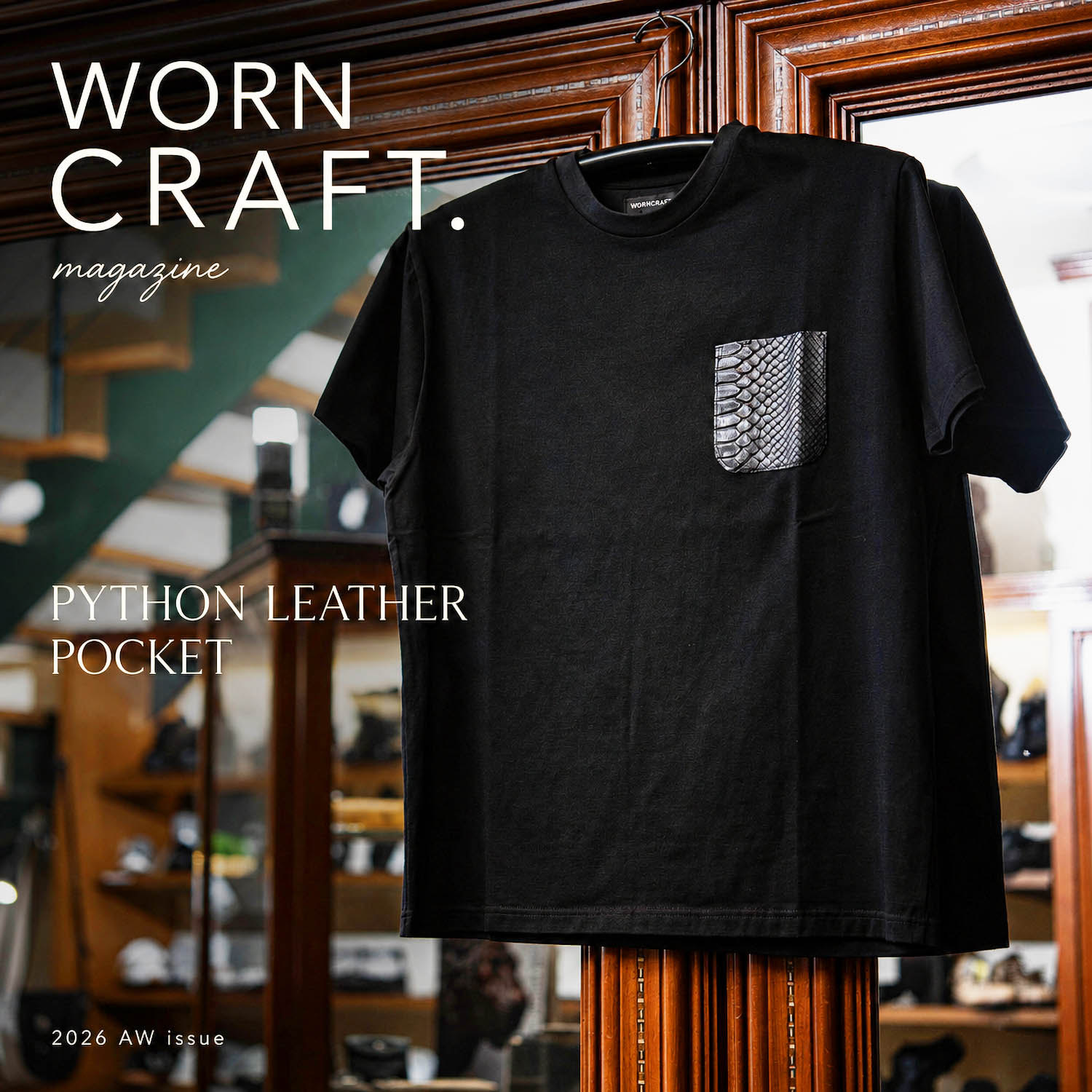 無地の黒に、リアルパイソンをひとつ。WORNCRAFT GMT-016 : NATORIYAの 