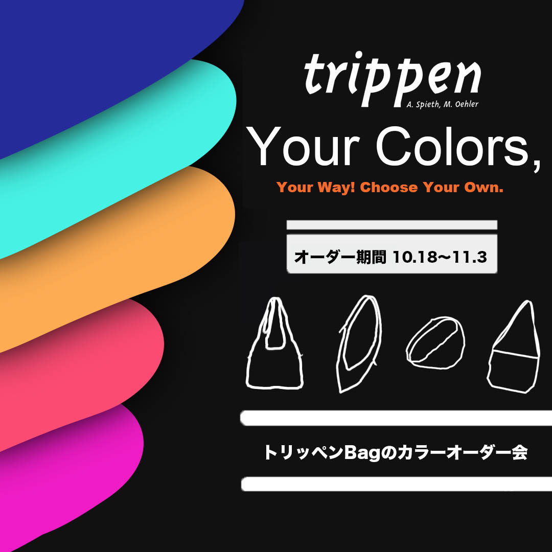 trippen-bag-order-a