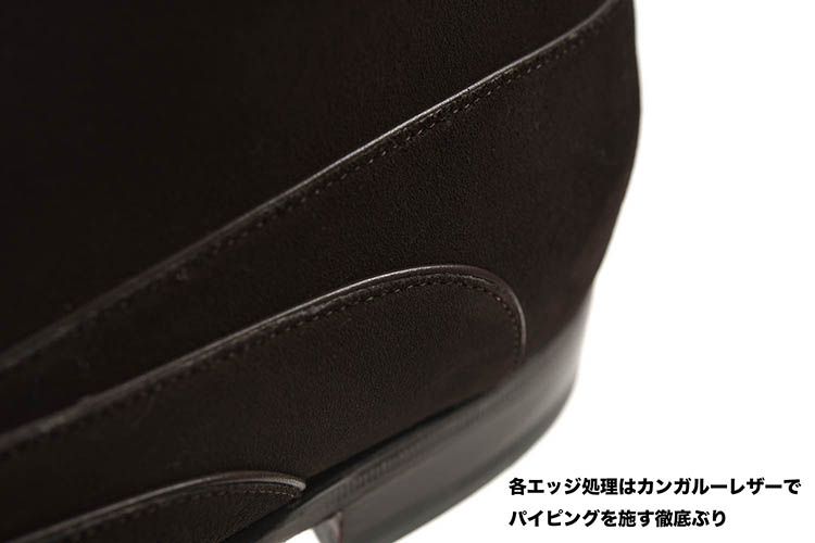 FG646-002 切り返し・パイピング