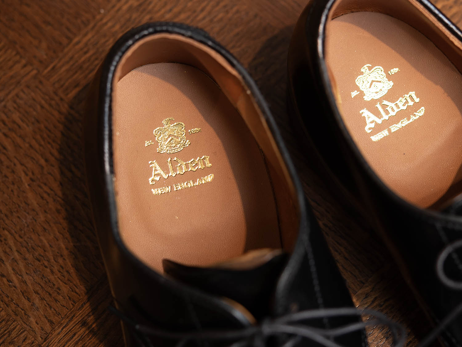 インソック交換