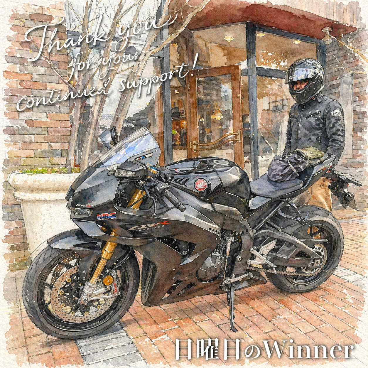 005 日曜日にご来店いただいたお客様とHonda CBR1000RR-R FIREBLADE SP