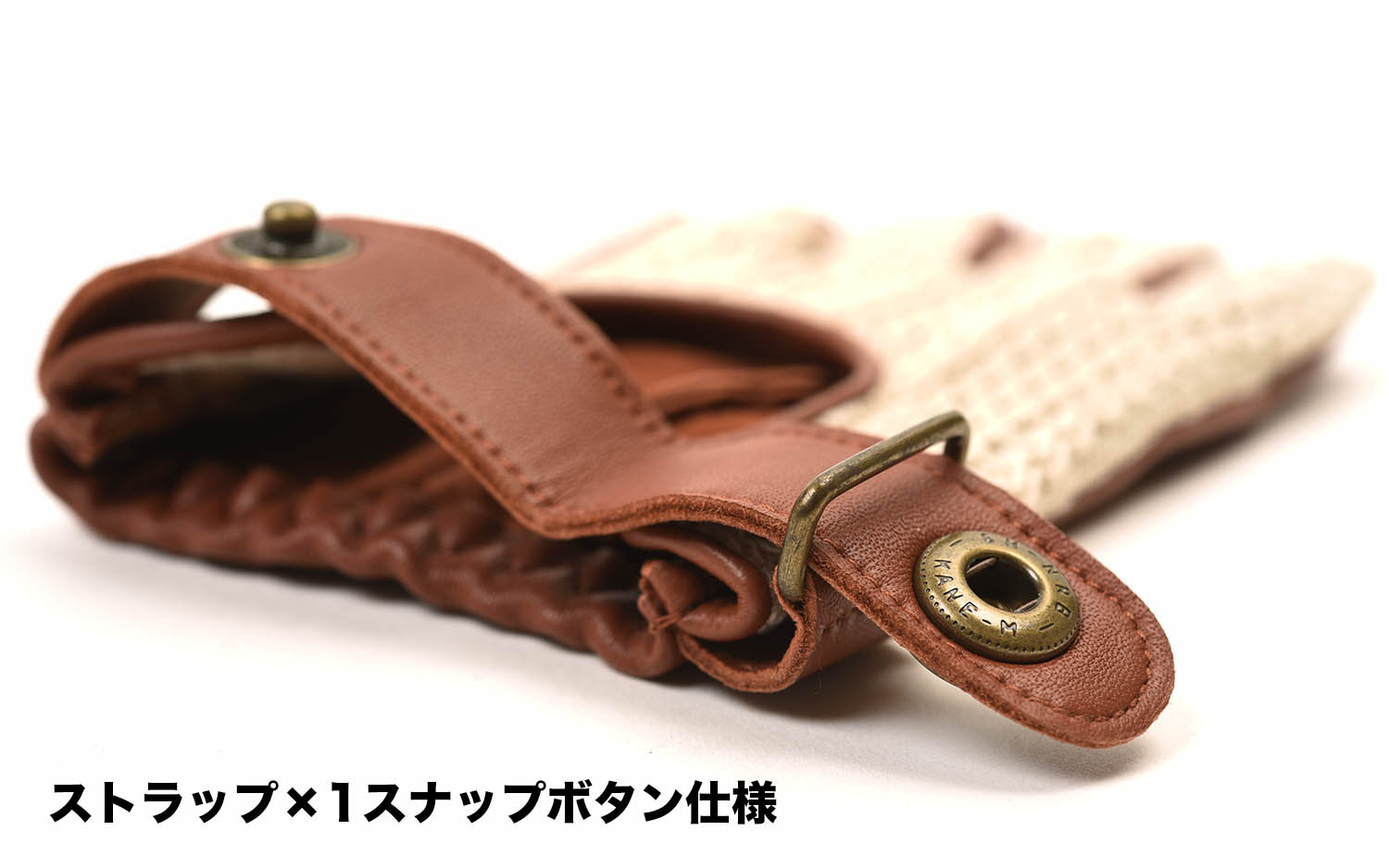 5-0999-7 シングルスナップボタン