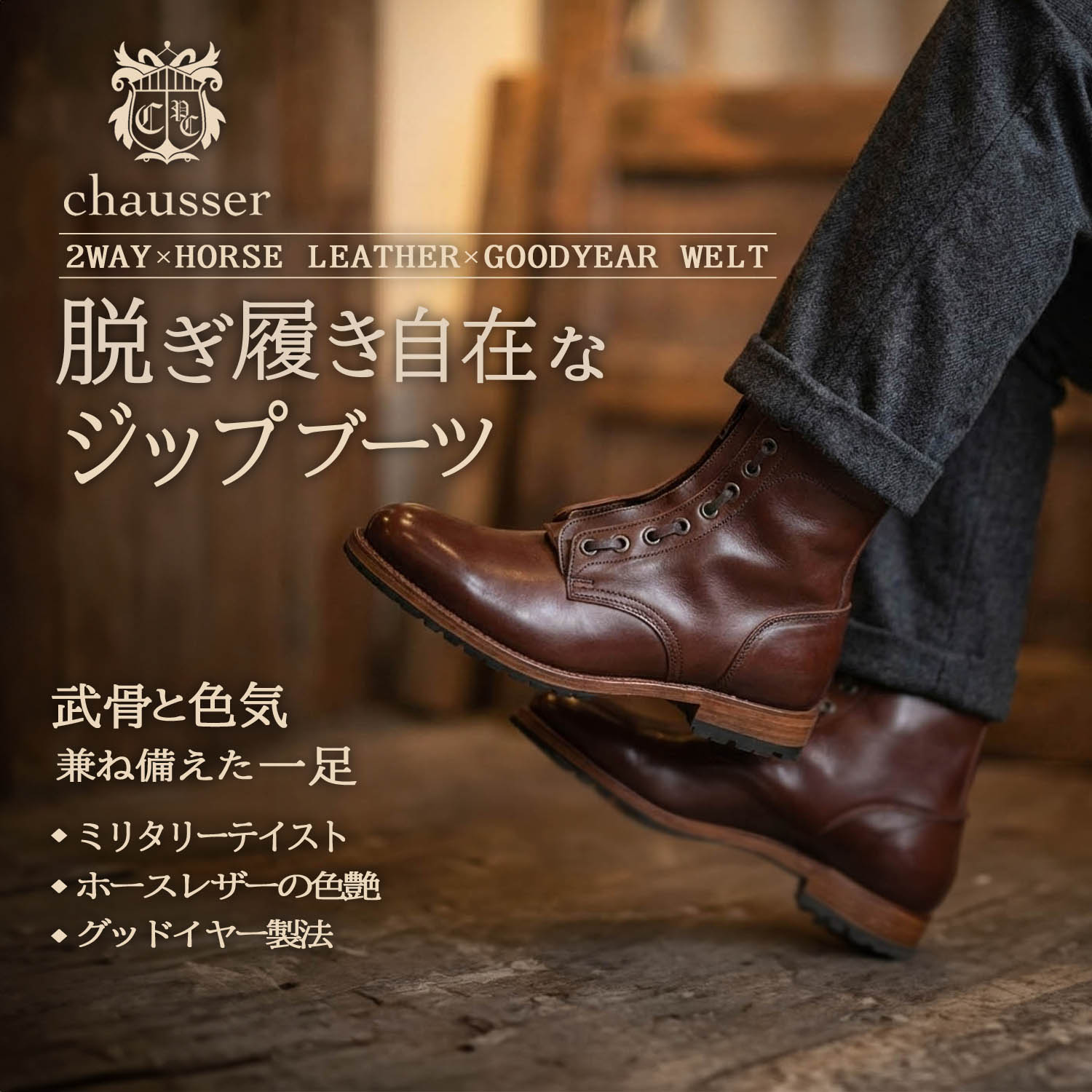 VIBRAM 5340 エクスプローション 7mm | 販売店 | (有)シューズサロン