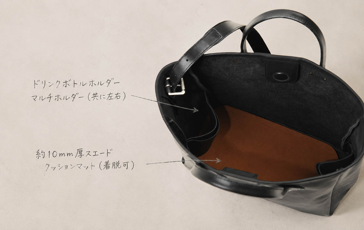 BAG45-BLK-21