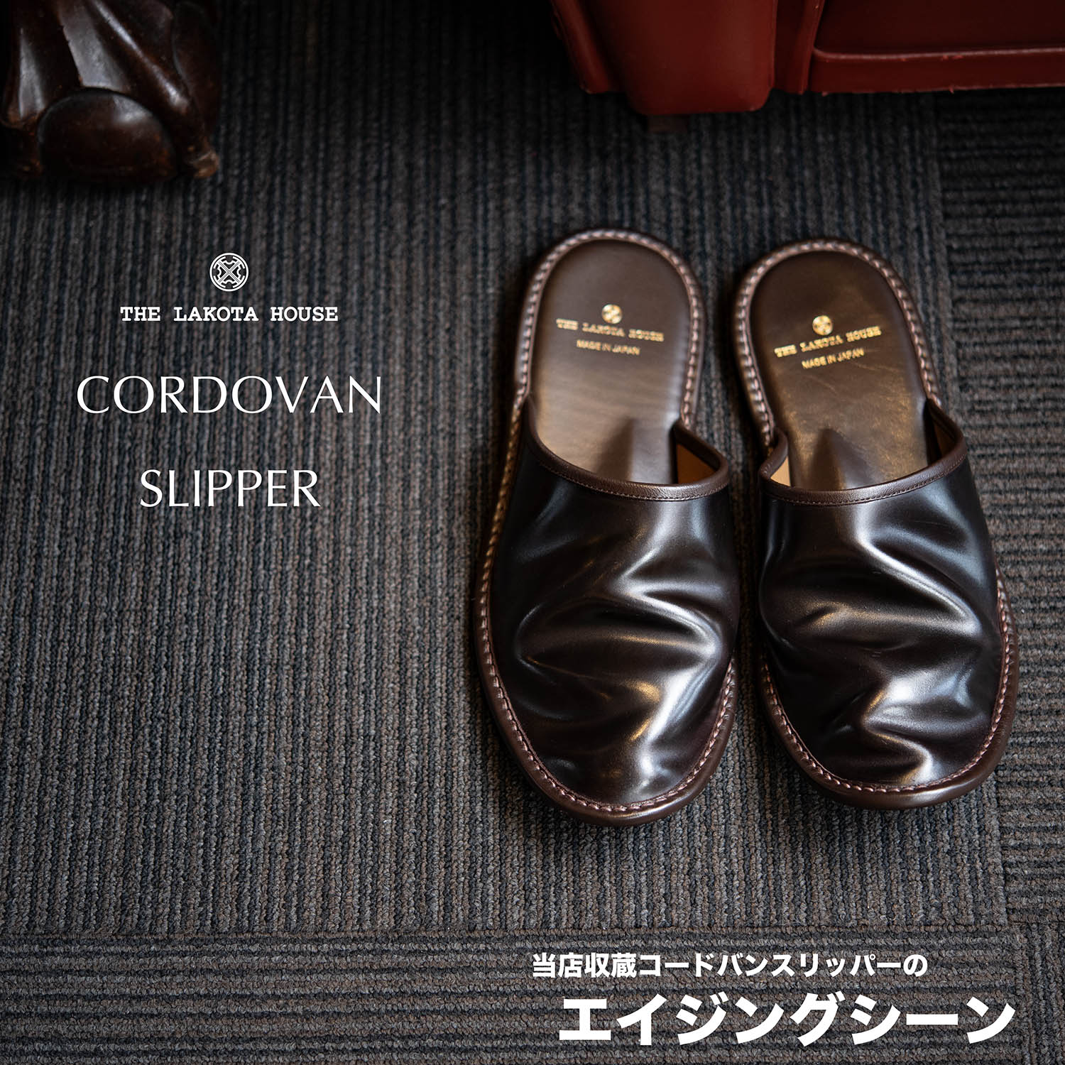 ジョンロブの仕上げ磨きに】 バフィンググローブ (茶×白)-Natoriya