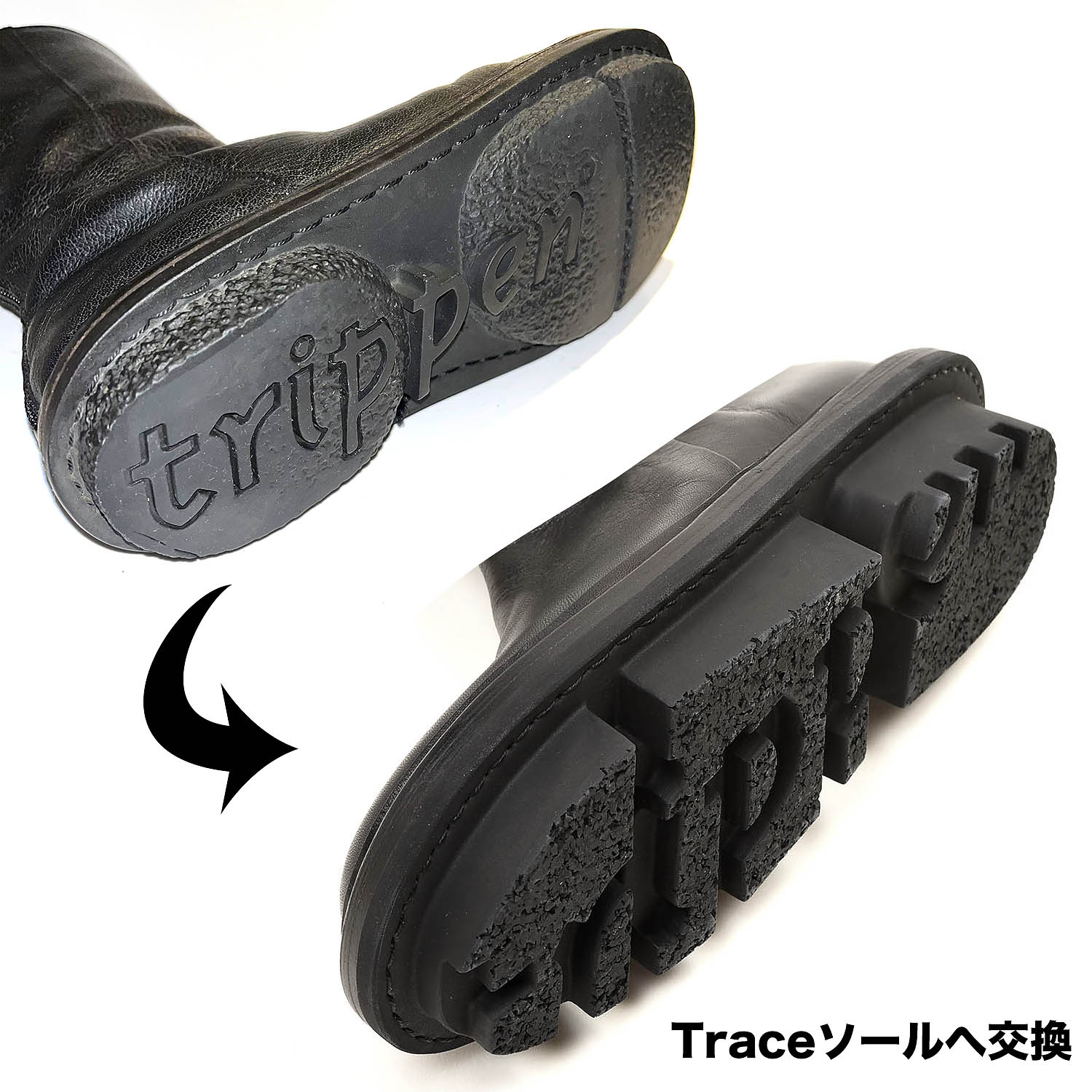 MID-BOOT-waw-BLK-14