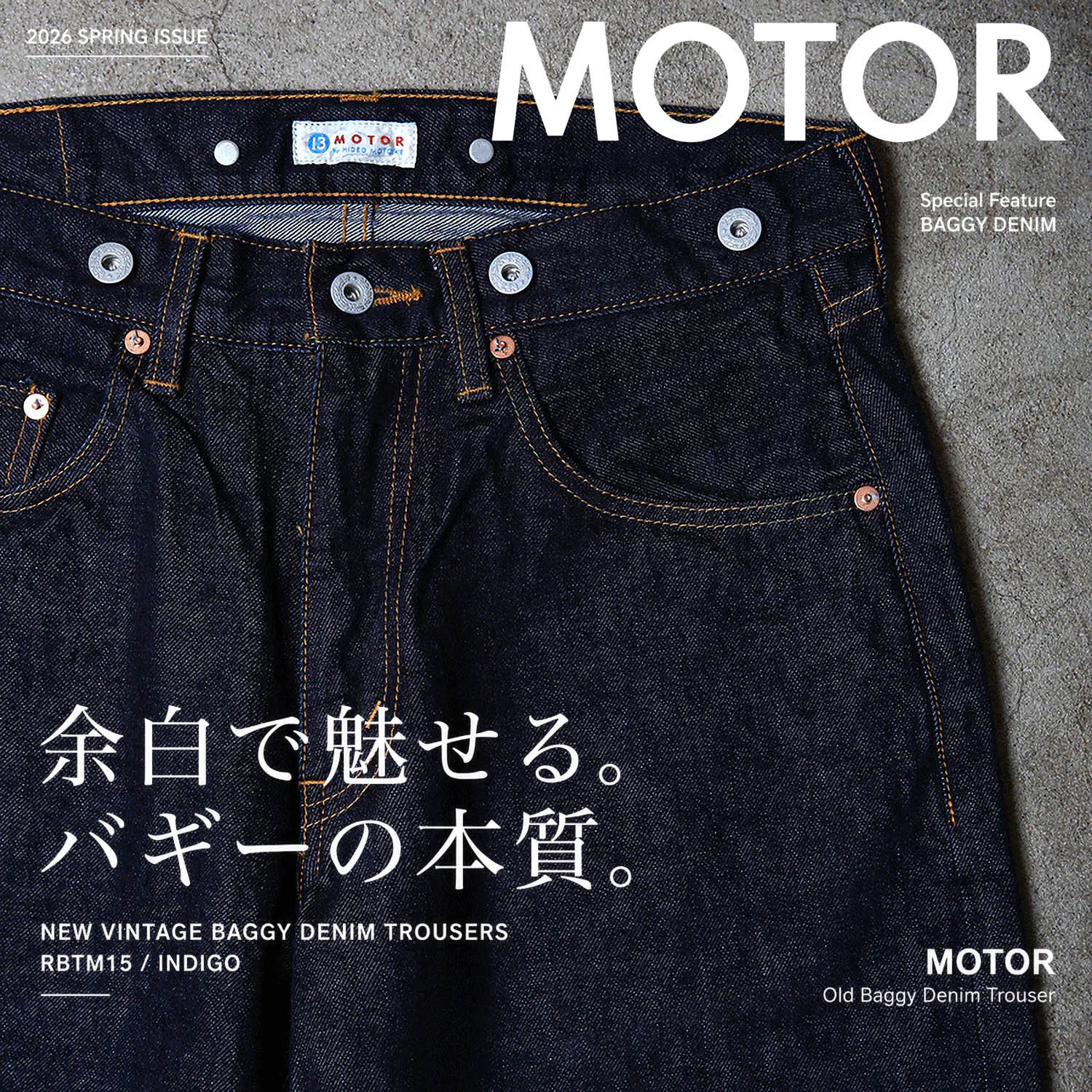 K.T.ルイストン KTB073 コードバンドレスベルト 32mm 【バーガンディー K.T.ルイストン KTB073 コードバンドレスベルト 32mm 【バーガンディー