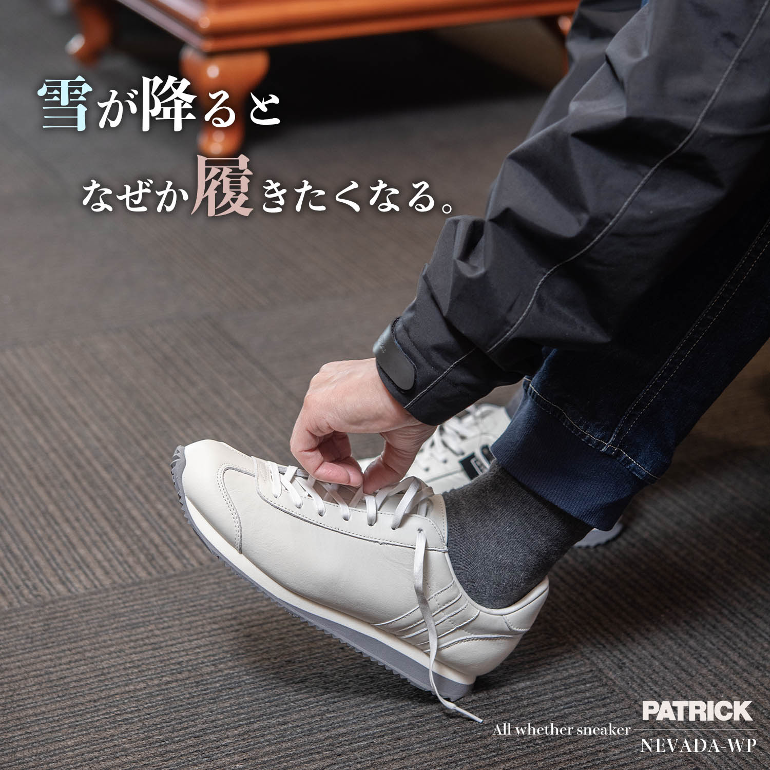 靴紐先端金具アグレット(紐の長さ指定&金具色の選択) : Natoriya