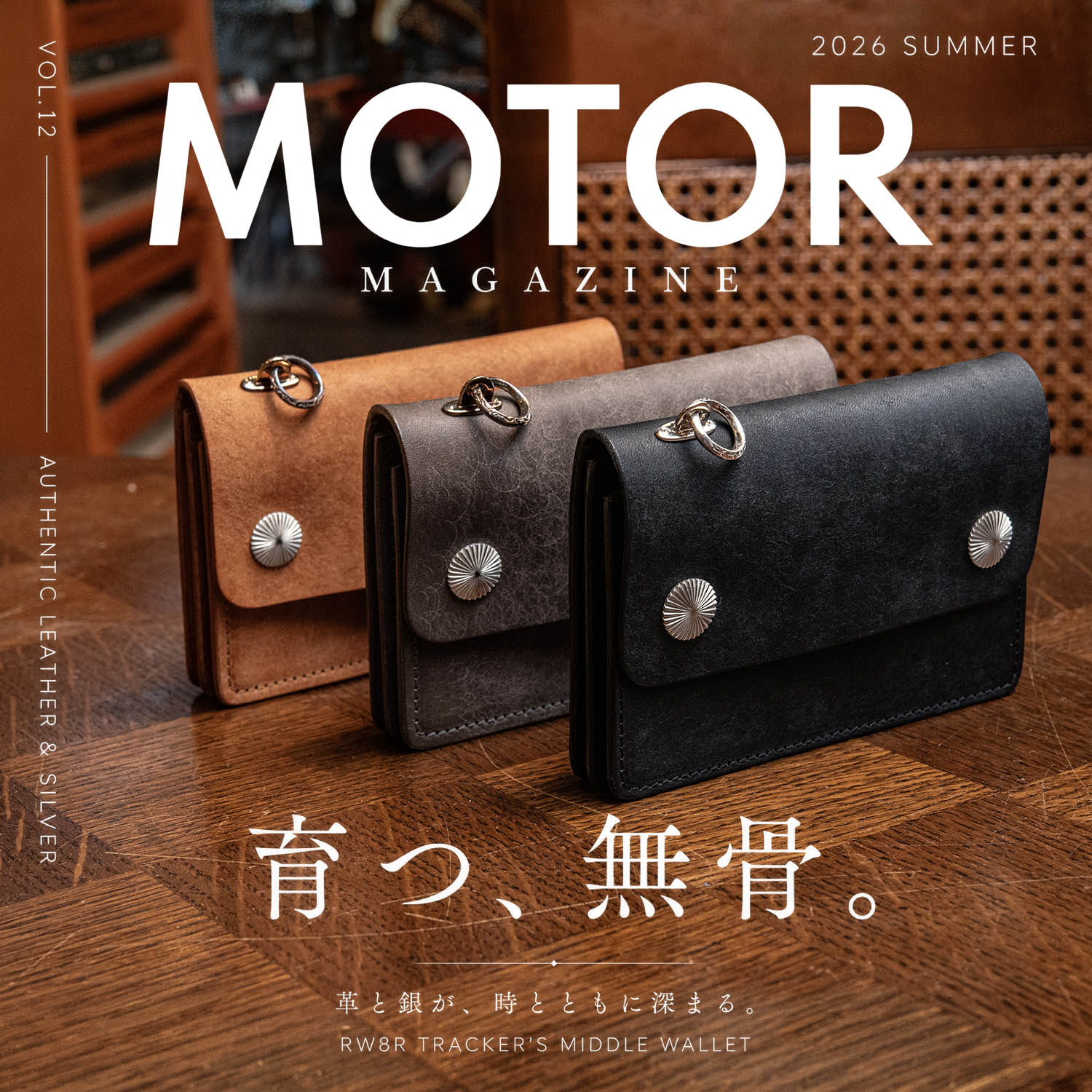 象革財布】 MOTO MC1 エレファント マネークリップ (GRAY)