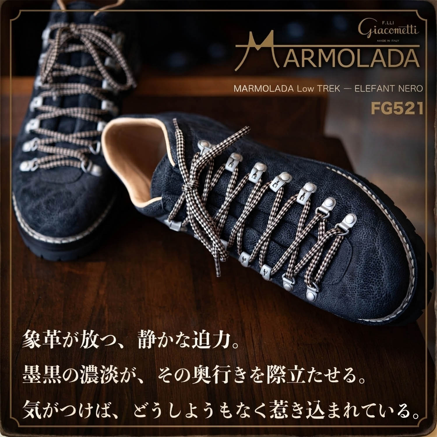 Marmolada FG521-011 LowTREK ELEFANT NERO