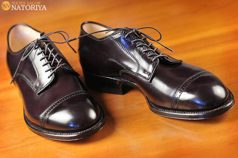 ALDEN-56201-9