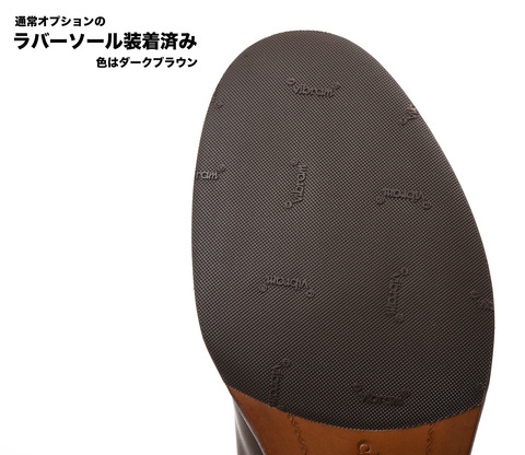 C-7006NT-DBR-11