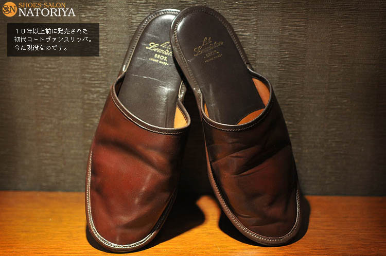 新品　k.t. lewiston コードバン ベルト 30/75 ブラック Amazon | KTルイストン コードバンレイヤードベルト 30mm （K.T.