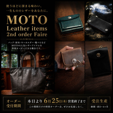 象革】MOTO FW4 エレファント コンパクトジップウォレット (GRAY)