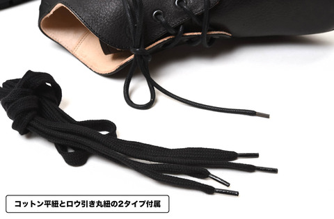 POSTMAN-waw-blk-men-8
