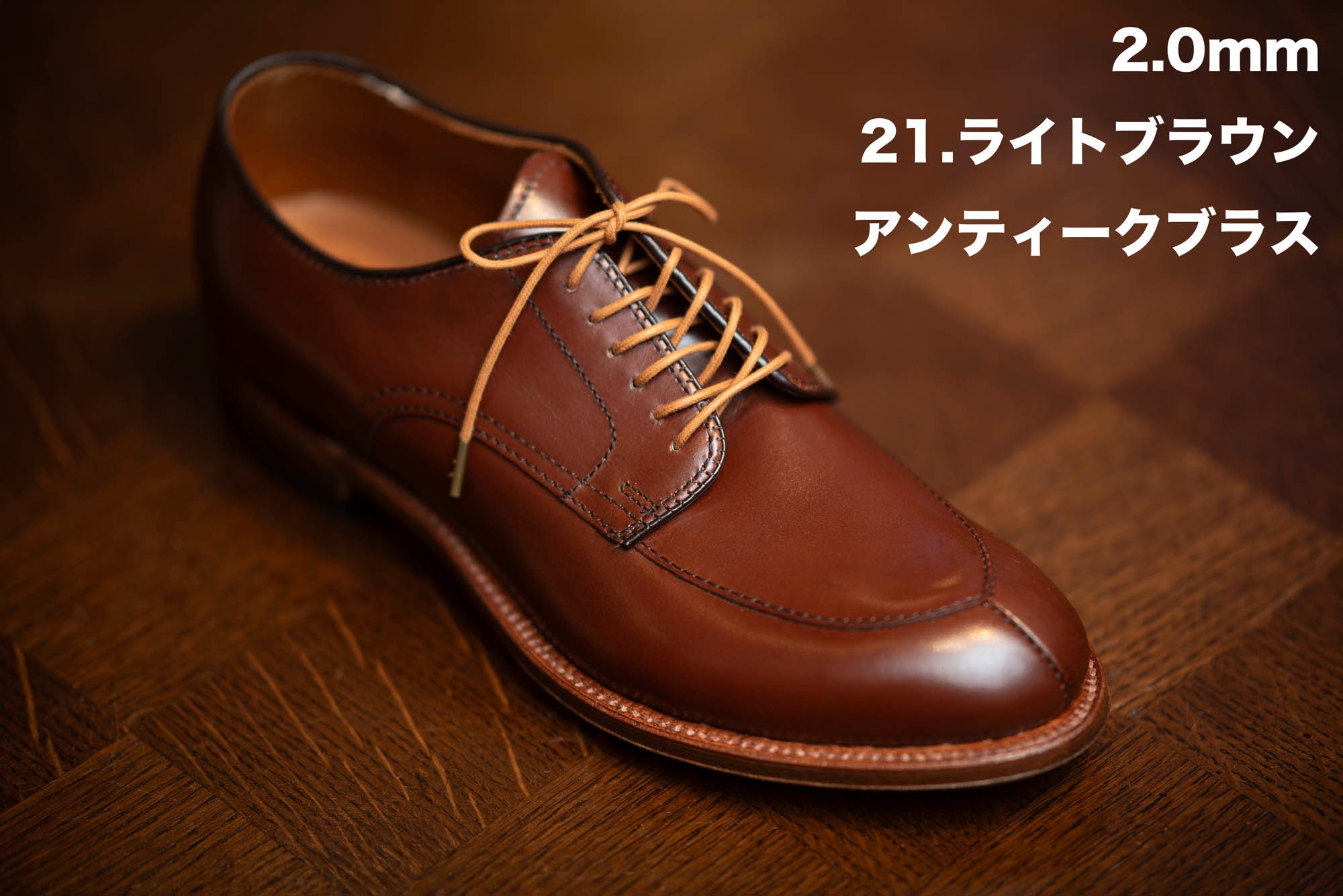 line_oa_chat_241103_174303