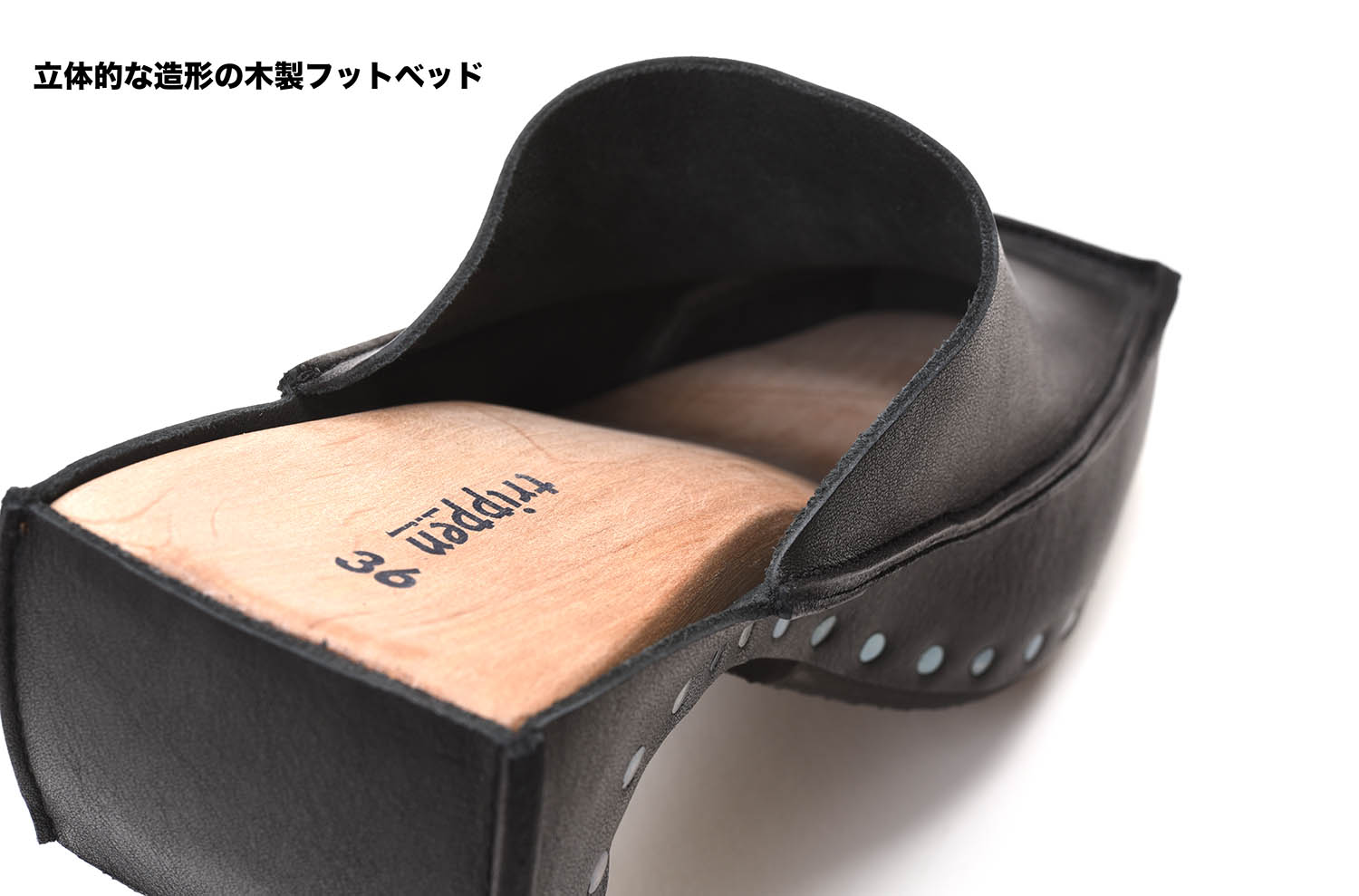 RUGGED-WAW-BLK-8