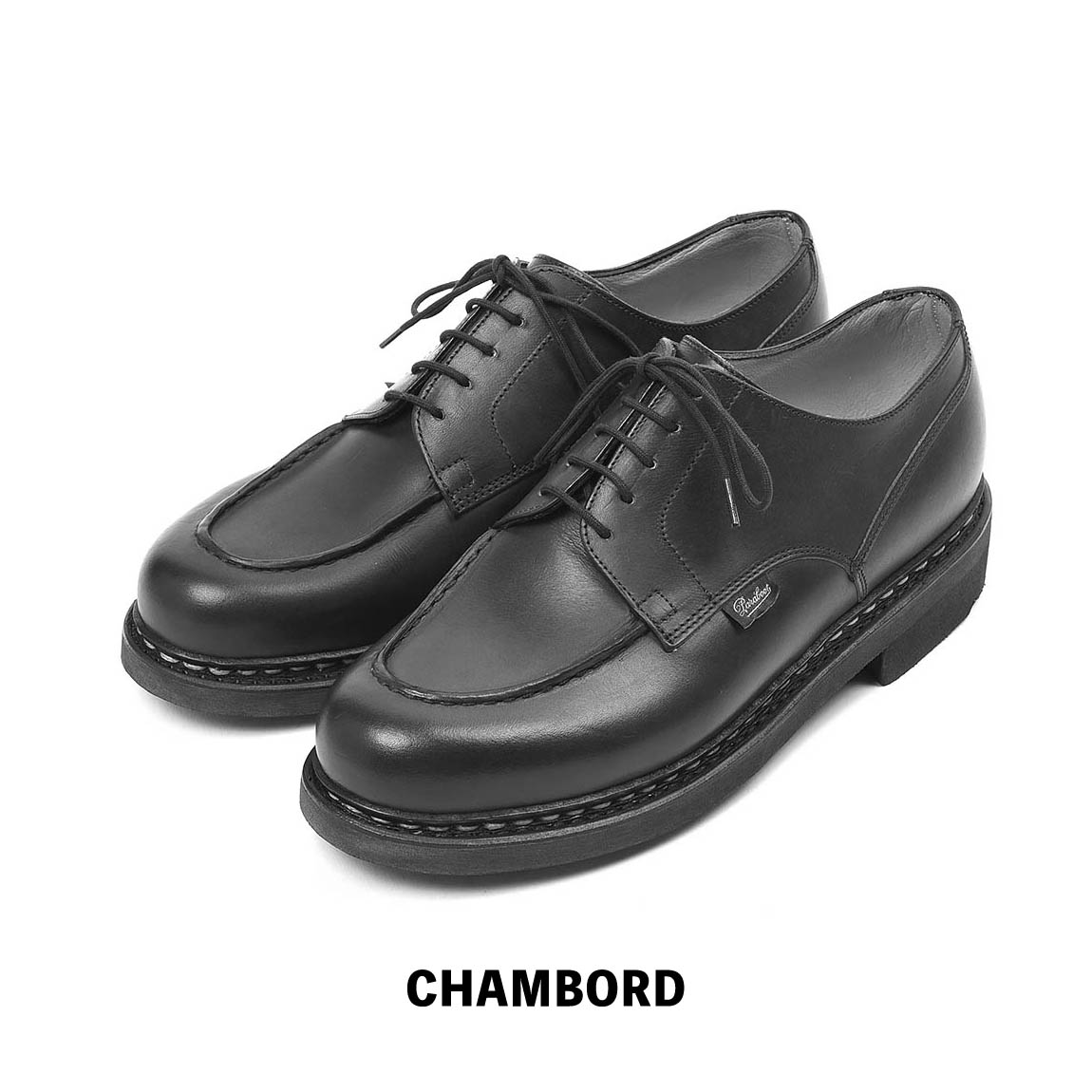 パラブーツ CHAMBORD(シャンボード) シューレース 80cm (カフェ