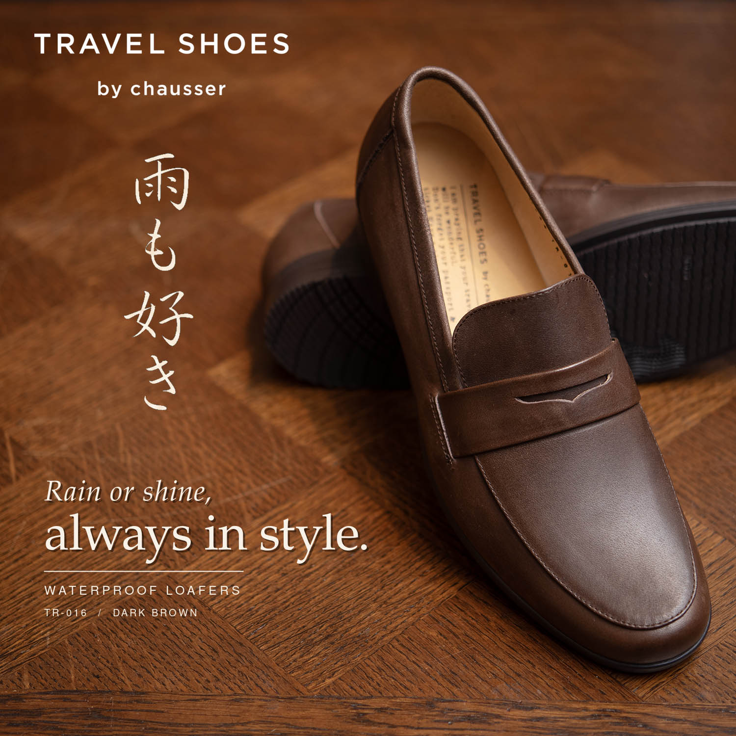 ALDEN オールデン シューホーン 靴べら-商品詳細 購入-シューズサロン
