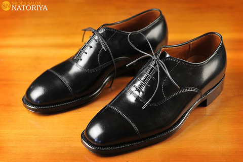 ALDEN-9245-1