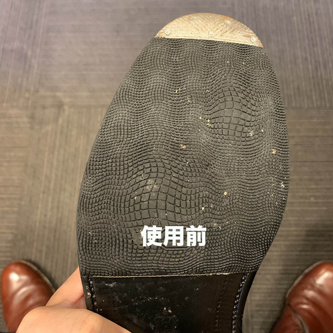 collonil-cleaning-brush-4