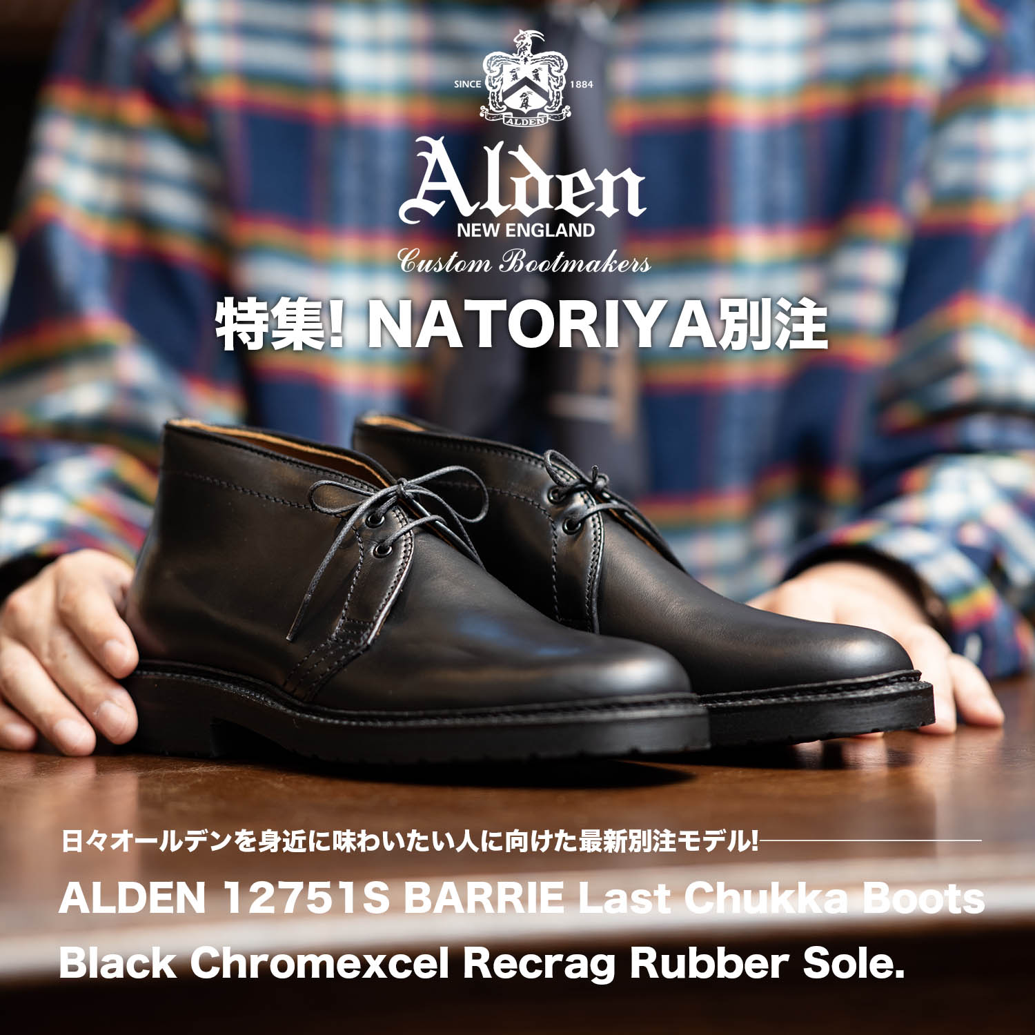 オールデン 563 Tassel Moccasin コードバン バーガンディー