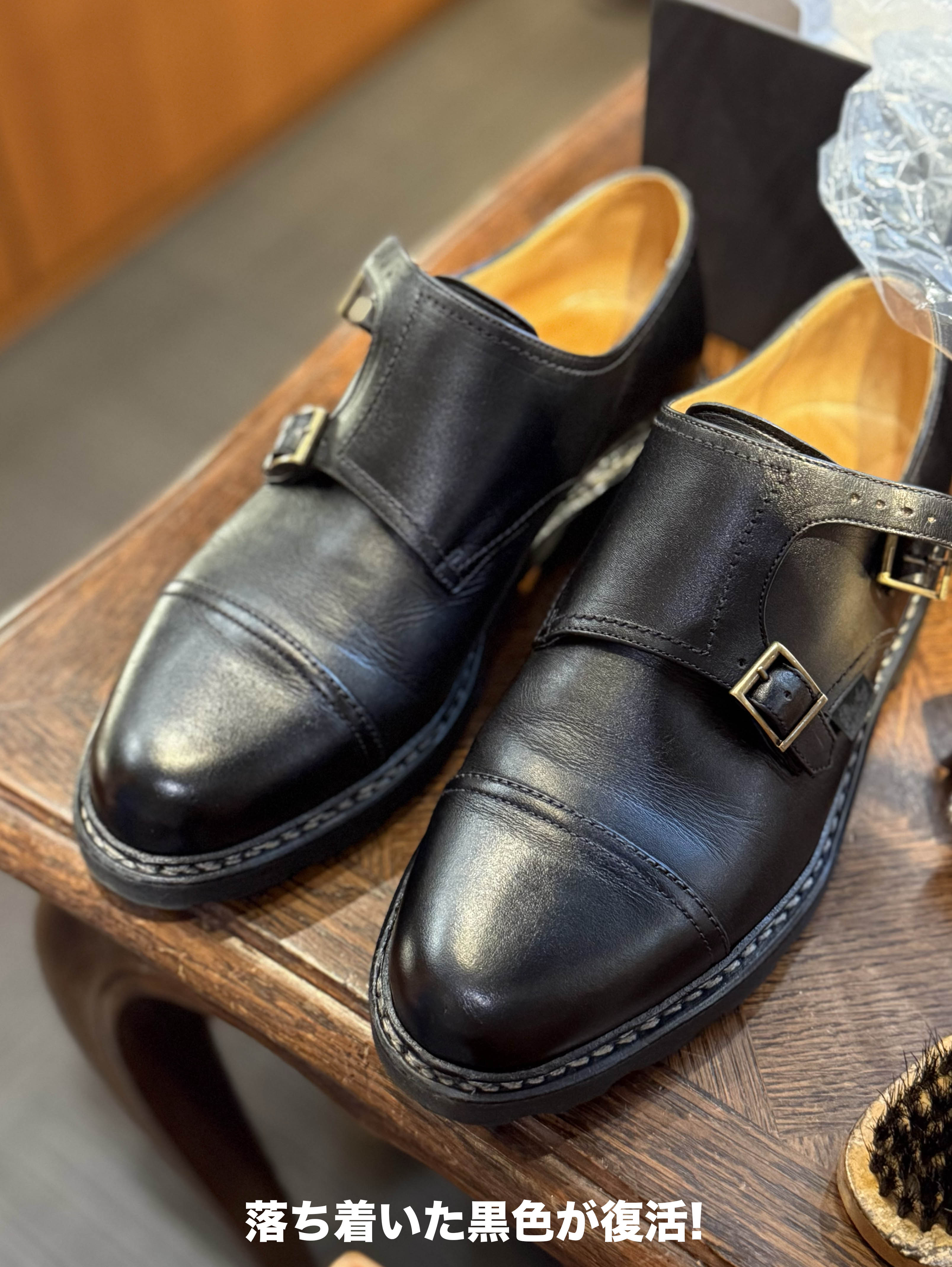 パラブーツ　ウィリアム　6ハーフ　黒 パラブーツ ウィリアム 6ハーフ 黒 WILLIAM / NOIR - Paraboot