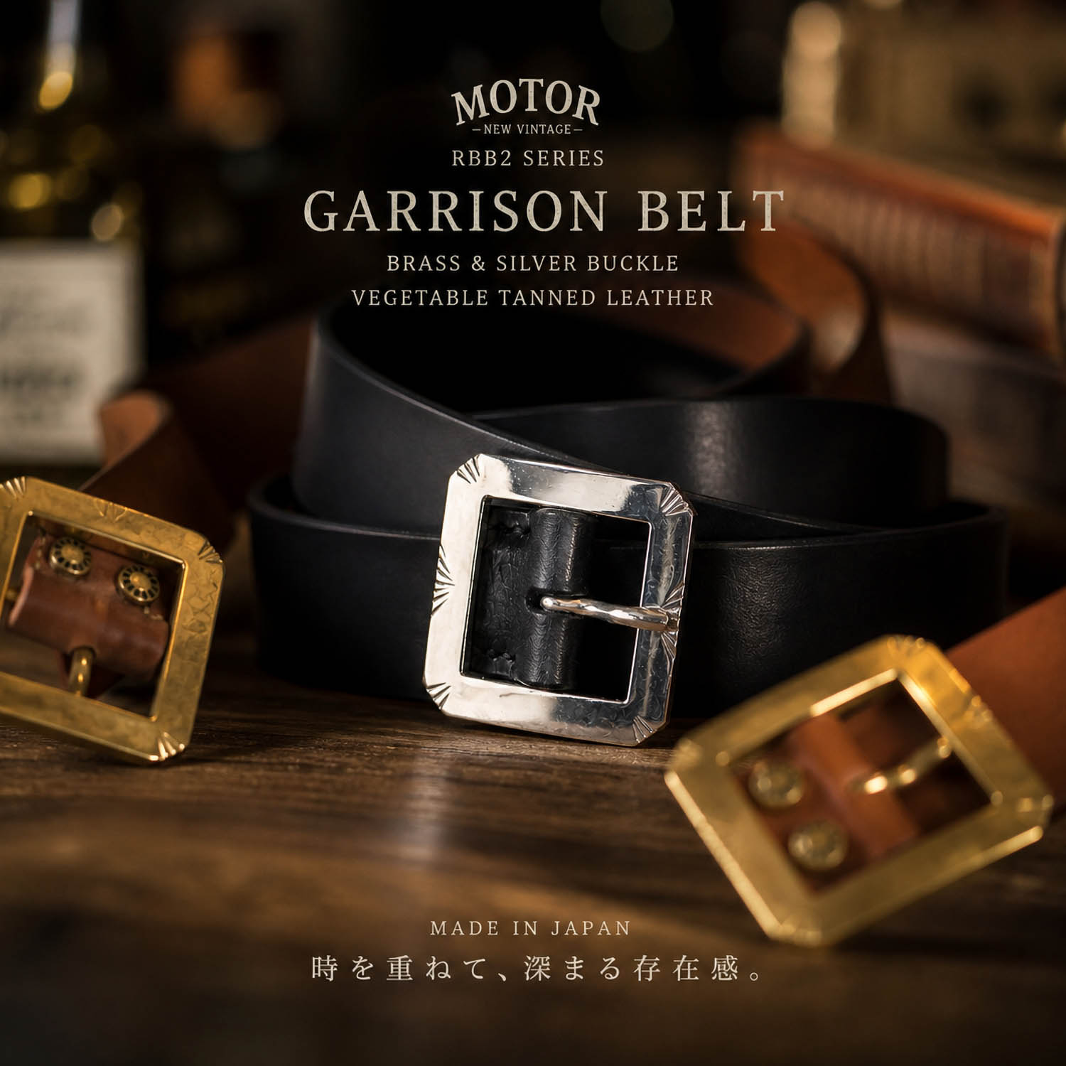 K.T.ルイストン KTB073 コードバンドレスベルト 32mm 【バーガンディー