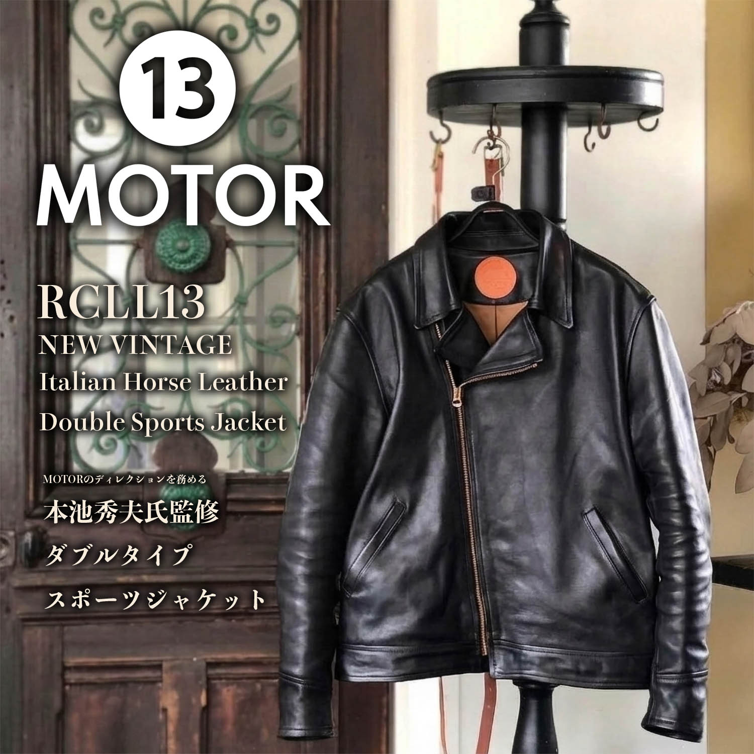 MOTOR RCLL13 NEW VINTAGE Italian Horse Leather Double Sports Jacket