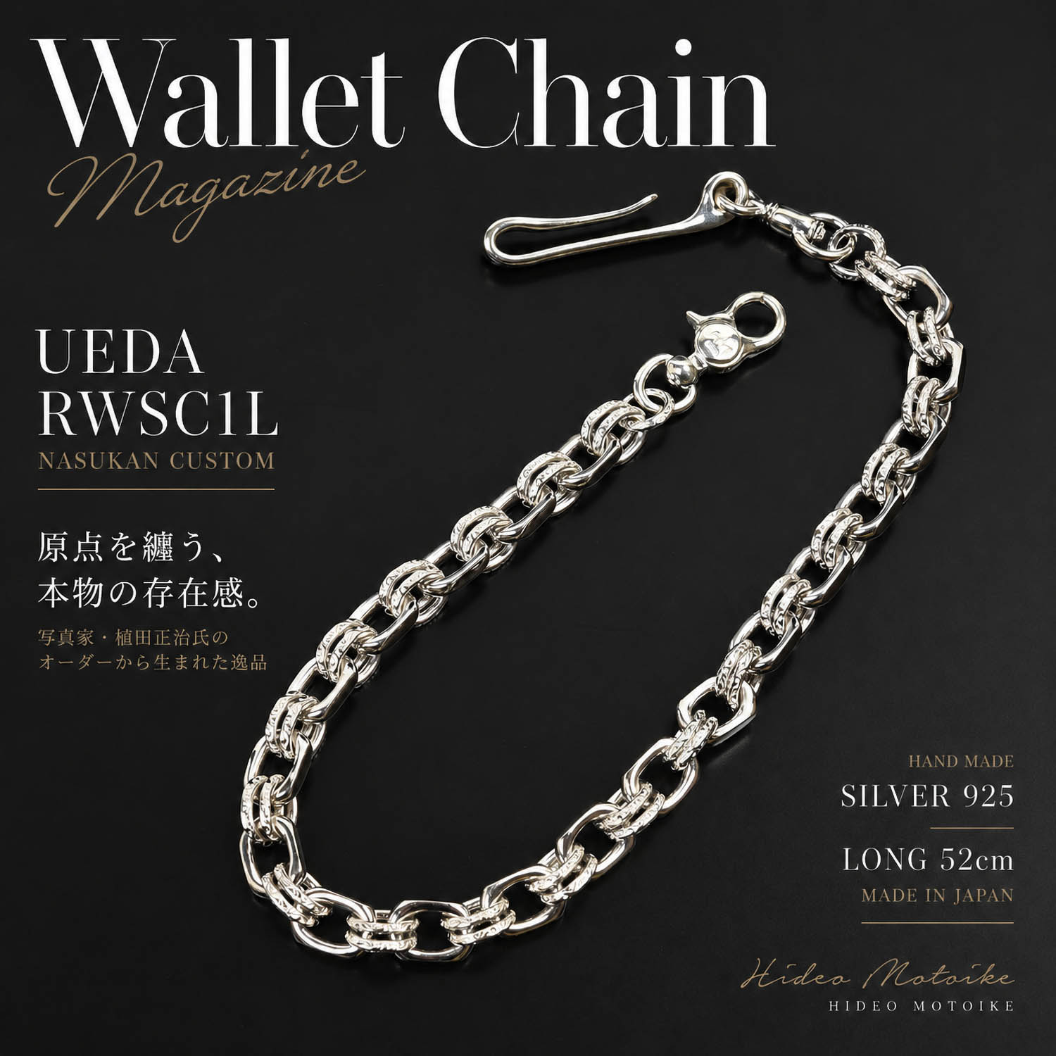 革靴用カラークリーム】サフィールノワール クレム1925（12.エルメス