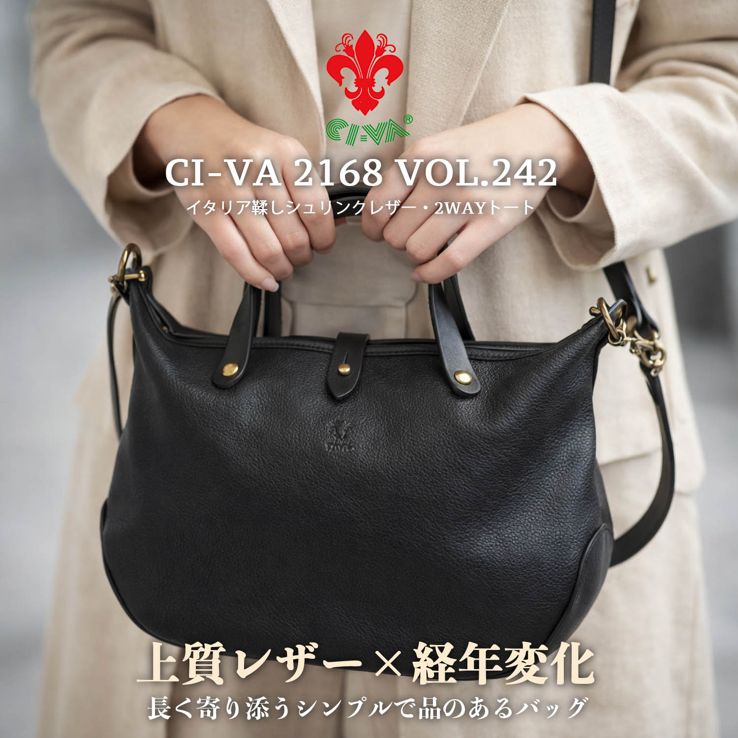 BRITISH MADE ポーツマス フラノ ネイビー L BRITISH MADE ポーツマス