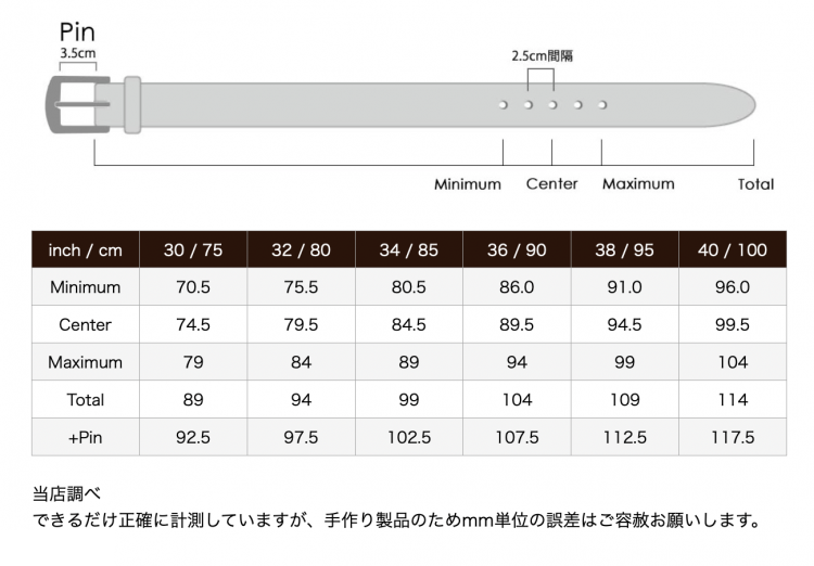 K.t.ルイストン KTB158 32mm コードバン ブラック | 販売店 K.t.ルイストン KTB158 32mm コードバン ブラック | 販売店
