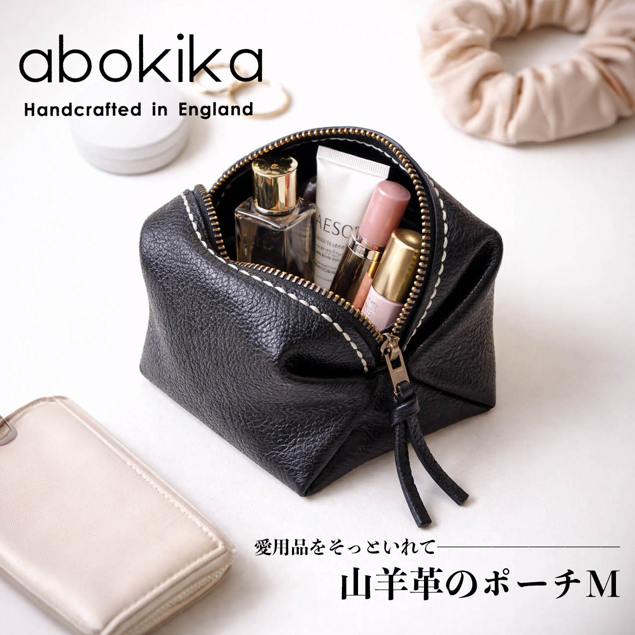 レペット VX377C-410(99) ZIZI 山羊 【NOIR(黒)】 | 販売店 | (有