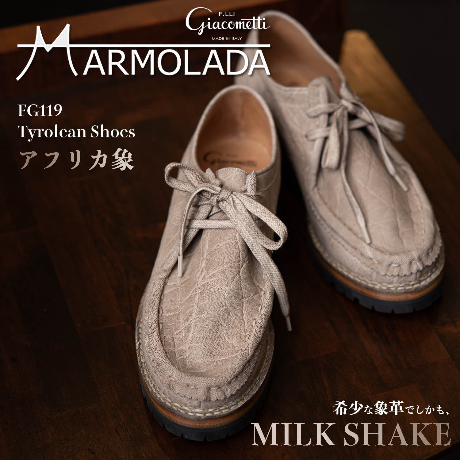 GOAR.ARCHIVE クロコレザーパンツジッパーホワイト白Mサイズ