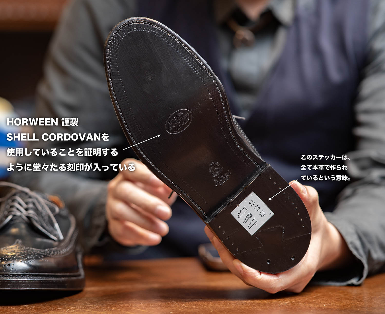 ALDEN-9751-38 ダブルレザーソールとトレッド