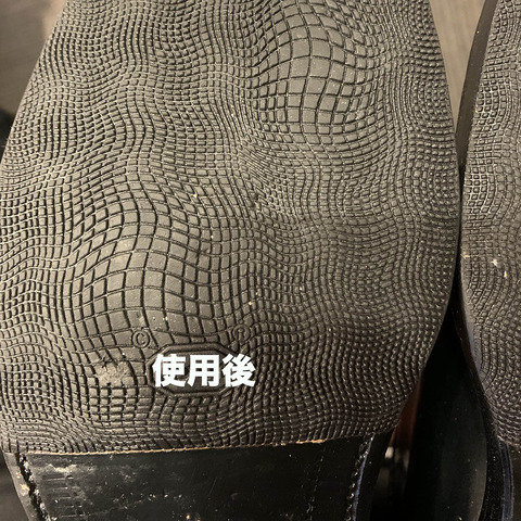 collonil-cleaning-brush-3