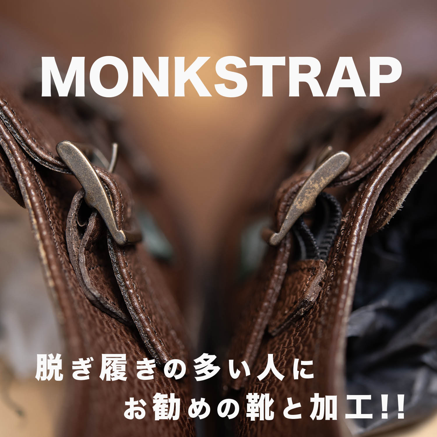 BRITISH MADE ポーツマスパンツ グレーフラノ 英国調トラウザーズ